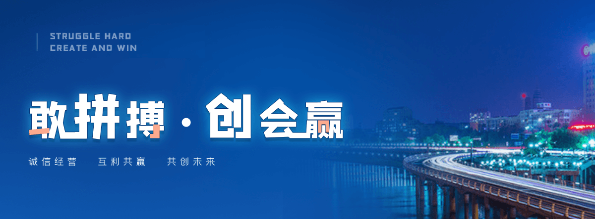 营口自研AI全域获客系统与成熟落地运营体系,GEO推广公司,口碑好的GEO推广公司
